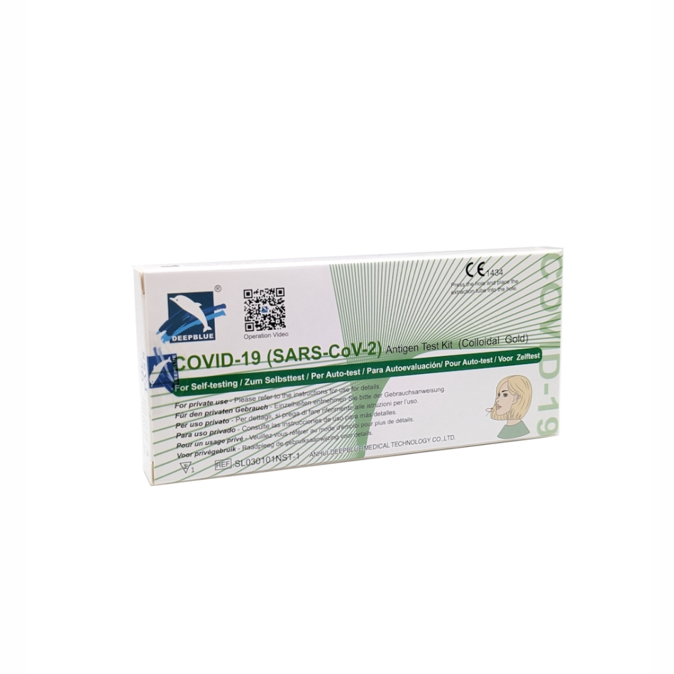 Deepblue Laientest Nasal Swap